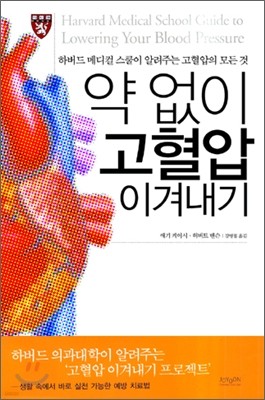 책 정보