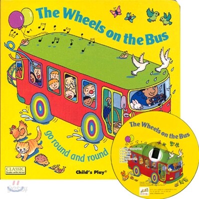 [노부영]The Wheels on the Bus (Board Book & CD Set)
