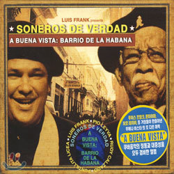 Buena Vista Social Club - Barrio De La Habana