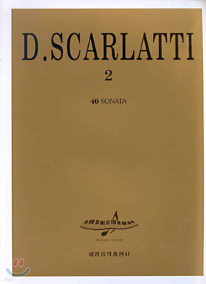 D. SCARLATTI(īƼ) 2