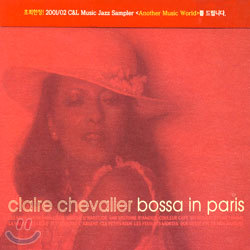 Claire Chevalier - Bossa In Paris