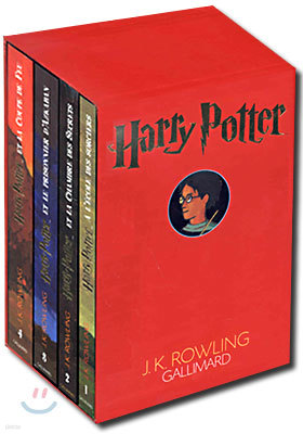Harry Potter, Coffret 4 Volumes (Boxed Set)