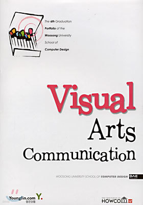 Visual Arts Communication