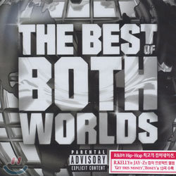 R.Kelly & Jay-Z - The Best Of Both World