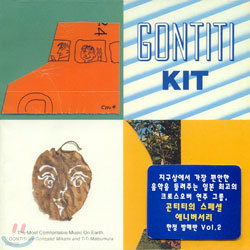 Gontiti - Kit