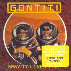 Gontiti - Gravity Loves Time