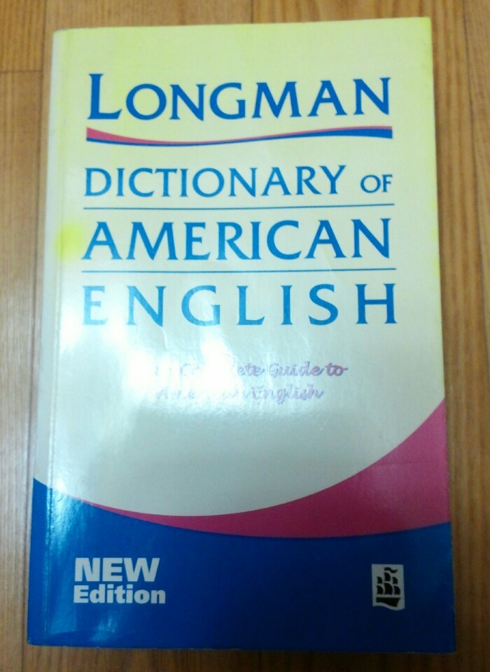 LONGMAN DICTIONARY OF AMERICAN ENGLISH (NEW Edition)