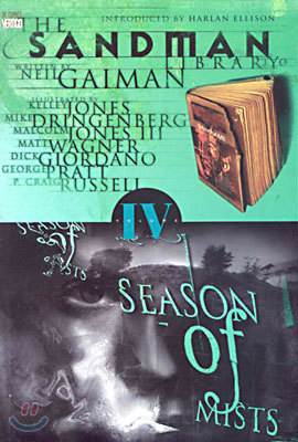 The Sandman Vol. 4: Season of Mists