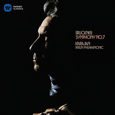 ũ:  7 (Bruckner: Symphony No.7) (Remastered)(Ϻ)(CD) - Herbert Von Karajan