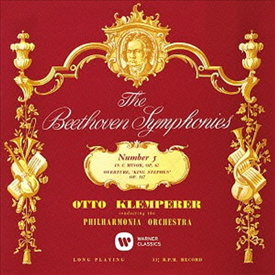 베토벤: 교향곡 5번, 슈테판 왕 서곡 (Beethoven: Symphony No.5, 'King Stephen' Overture) (Remastered)(일본반)(CD) - Otto Klemperer