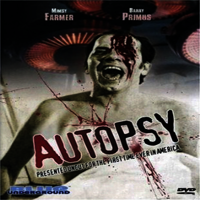 Autopsy (1975) (오텁시)(한글무자막)(DVD)