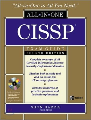 Cissp All-in-one Exam Guide, 4/E