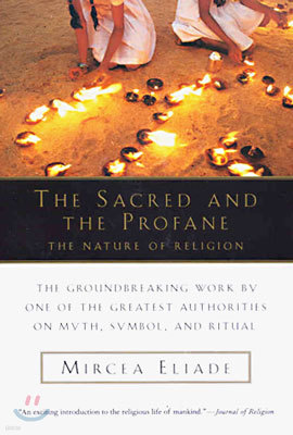 The Sacred and Profane