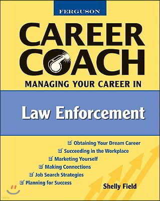 Ferguson Career Coach