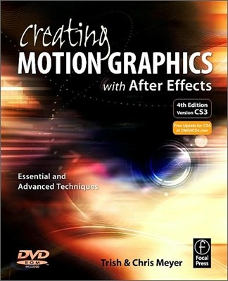 Creating Motion Graphics with After Effects