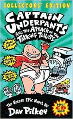 Captain Underpants and the Attack of the Talking Toilets