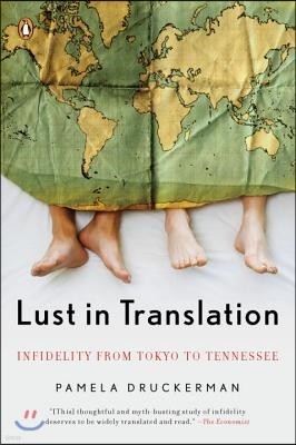 Lust in Translation: Infidelity from Tokyo to Tennessee