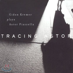 Tracing Astor : ⵷ ũӰ ϴ Ǿ