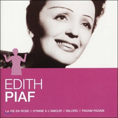 Edith Piaf (Ʈ Ǿ) - L'essentiel : Edith Piaf