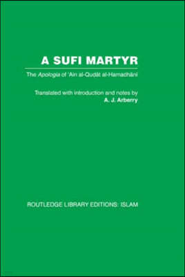 Sufi Martyr