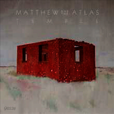 Matthew & The Atlas - Temple (LP)