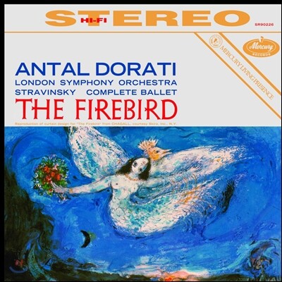Antal Dorati — Antal Dorati 스트라빈스키: 발레 '불새' (Igor Stravinsky: L'Oiseau de feu [The Firebird]) 안탈 도라티, 런던 심포니 오케스트라 앨범 커버