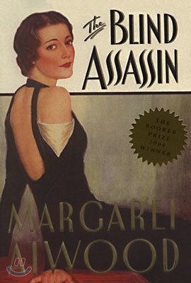 The Blind Assassin (Hardcover)