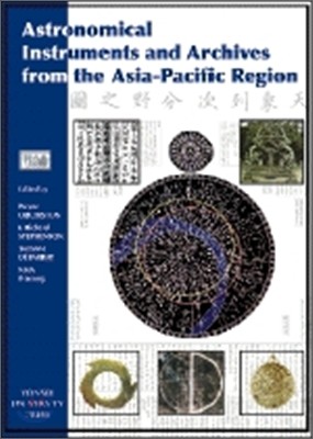 Astronomical Instruments and Archives from the Asia-Pacific Region