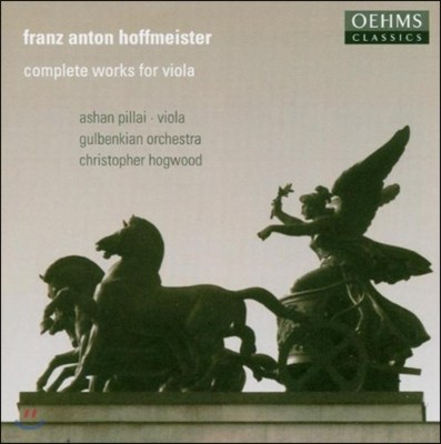 Ashan Pillai ȣ̽: ö ǰ  - ְ,  (Franz Anton Hoffmeister: Complete Works for Viola - Concertos, Etudes)