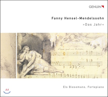 Els Biesemans Ĵ -൨:   [ǾƳ ֹ] (Fanny Hensel-Mendelssohn: Das Jahr)  