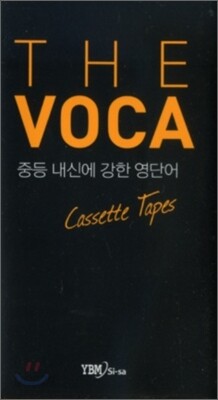 THE VOCA Cassette Tapes