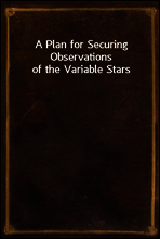 A Plan for Securing Observations of the Variable Stars