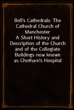 Bell`s Cathedrals