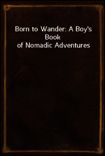 Born to Wander