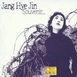 장혜진 - Souvenir...(Live Album)