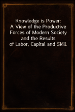 Knowledge is Power