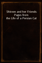 Shireen and her Friends