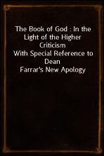 The Book of God