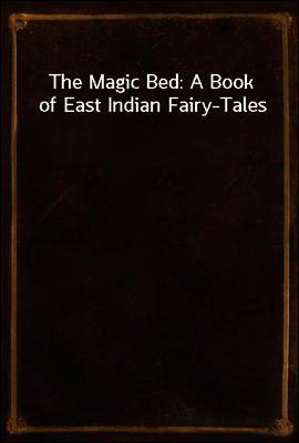 The Magic Bed