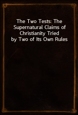 The Two Tests