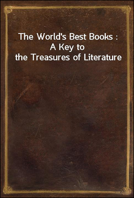 The World`s Best Books