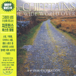 The Chieftains - The Wide World Over: A 40 Year Celebration(40ֳ ٹ)