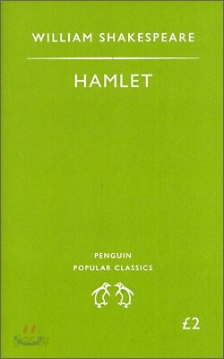 Hamlet