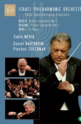 Zubin Mehta ̽ ϸ ɽƮ 70ֳ  (Israel Philharmonic Orchestra 70th Anniversary Concert)