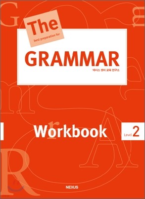 The best preparation for Grammar Workbook Level 2