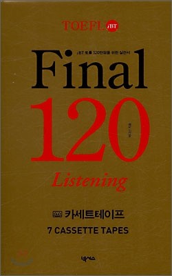 TOEFL iBT Final 120 Listening TAPE 7