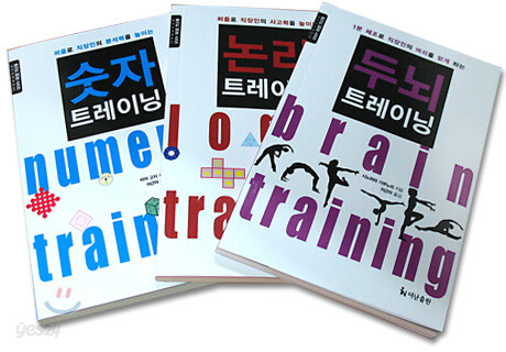 셀프리모델링 세트