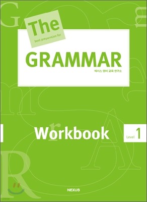 The best preparation for Grammar Workbook Level 1