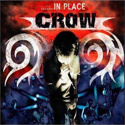 크로우 (Crow) - In Place