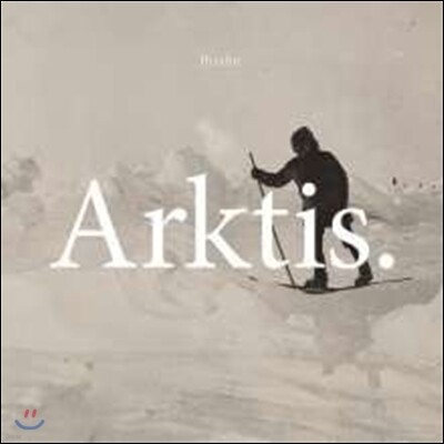 Ihsahn — Arktis 앨범 커버